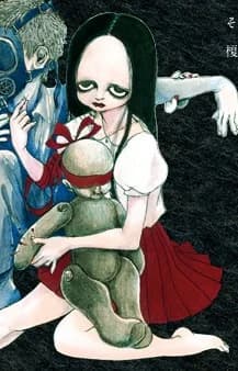 押川季衣子