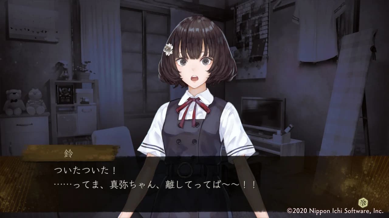 https://images.yurari.moe/images/20754467-d591-4883-8cc5-142857f73692.webp