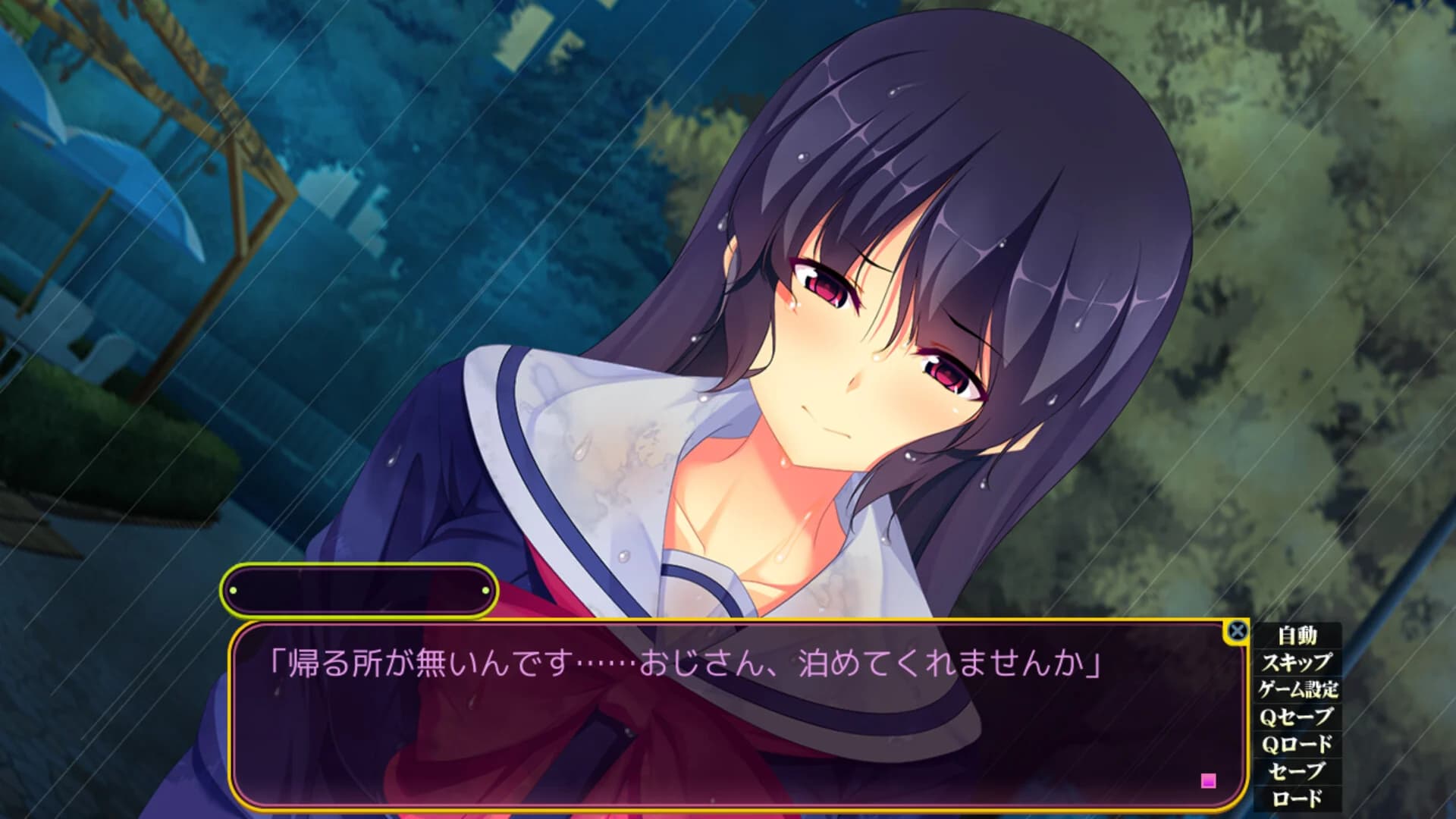 https://images.yurari.moe/images/208bb908-7b2d-46ed-85eb-35fafb6145a0.webp