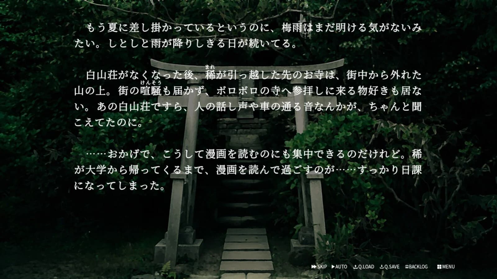 https://images.yurari.moe/images/209151ac-73e6-4145-a969-10e6ab73a50e.webp