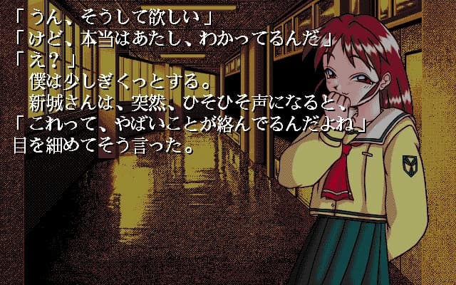 https://images.yurari.moe/images/209c22ad-ffbf-4df7-a0d5-438e2630cea4.webp