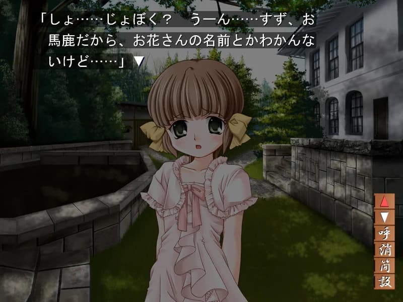 https://images.yurari.moe/images/21189e35-1346-4d1a-86fc-0d6ede6dbb57.webp