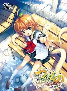 つくもの～やどりぎロマンス～