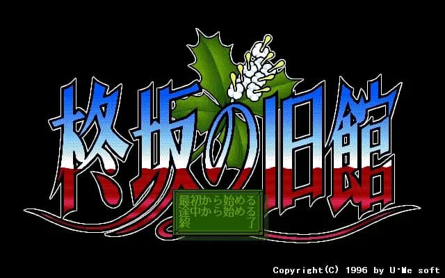 https://images.yurari.moe/images/2129f22b-91dc-4599-89a2-14535e8f3c1e.webp