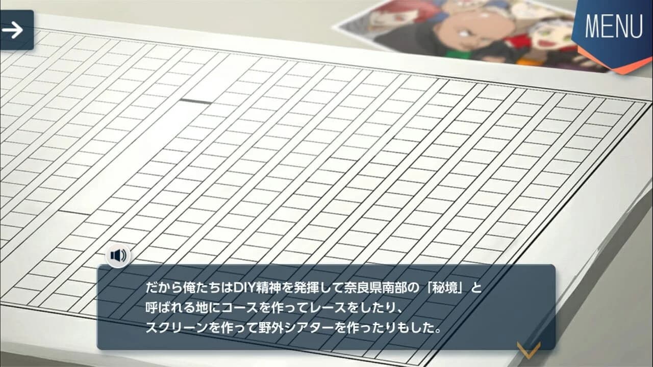 https://images.yurari.moe/images/213bd75e-3381-42fc-9a82-2bc1302c848c.webp