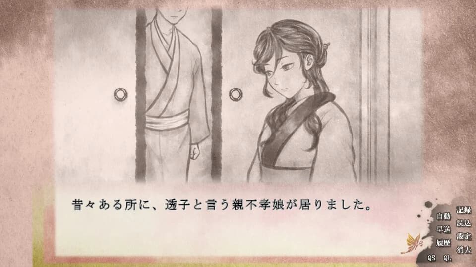 https://images.yurari.moe/images/213f7438-e426-480d-9cd1-752d9ba09aa6.webp