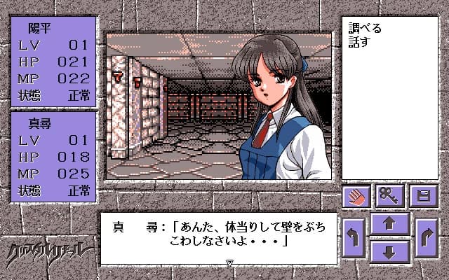 https://images.yurari.moe/images/2142f8c4-8791-4116-a63c-643ec3200542.webp