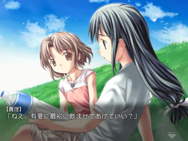 https://images.yurari.moe/images/2149df01-78b8-47db-8557-0b0cabe5538c.webp