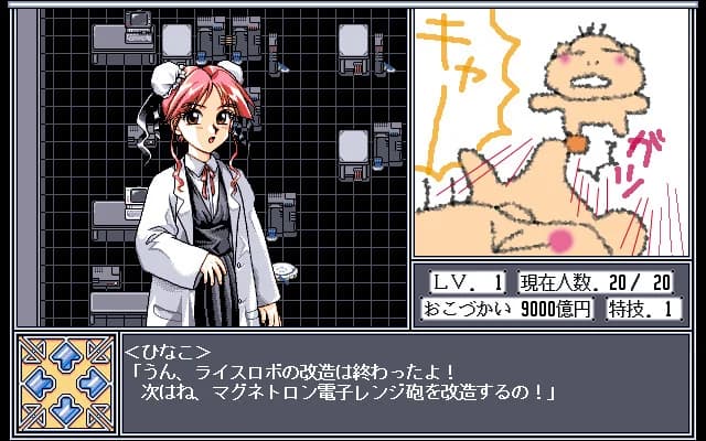 https://images.yurari.moe/images/214b3308-5b0e-4d3f-a777-dab40c352242.webp