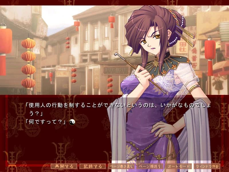 https://images.yurari.moe/images/215f7031-5f85-4cc7-998c-5d1ff85e12b0.webp