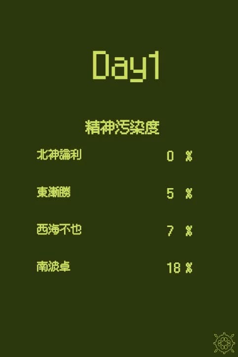 https://images.yurari.moe/images/21651547-1838-443e-947a-e1a4347cdab1.webp