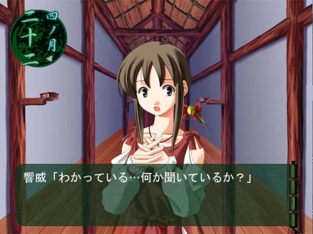https://images.yurari.moe/images/216bcef4-534d-482f-af91-1e36e76bc28d.webp