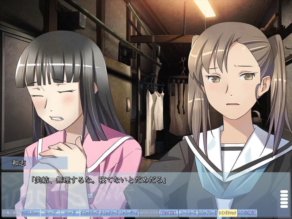 https://images.yurari.moe/images/2173ebd3-3b06-47e6-81ae-4cbdab7362e4.webp