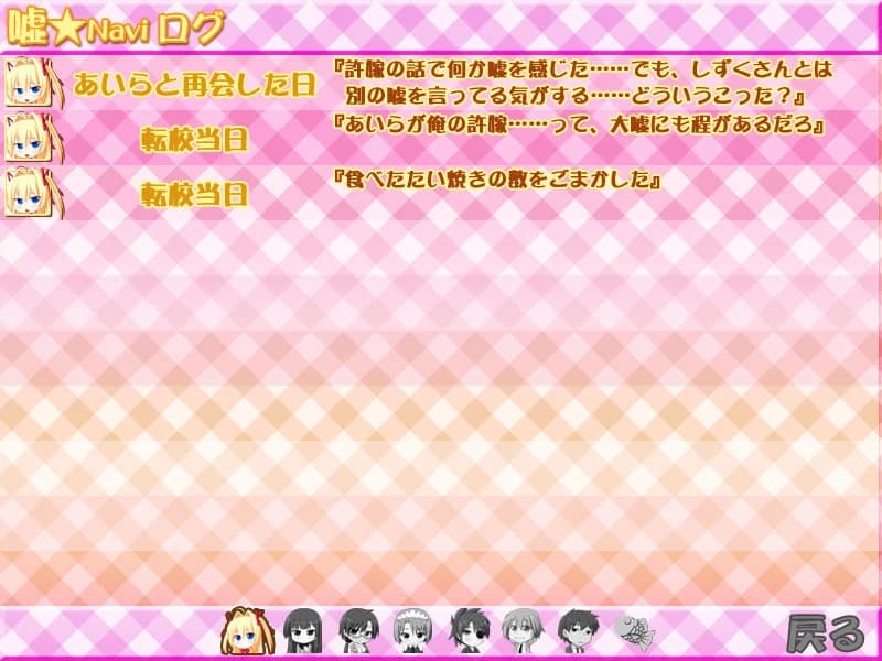 https://images.yurari.moe/images/2177c08d-dc70-49e0-b48a-f445e92ce82e.webp