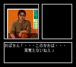 https://images.yurari.moe/images/2186e890-7bbe-4b28-9298-9b5c939ed9c0.webp