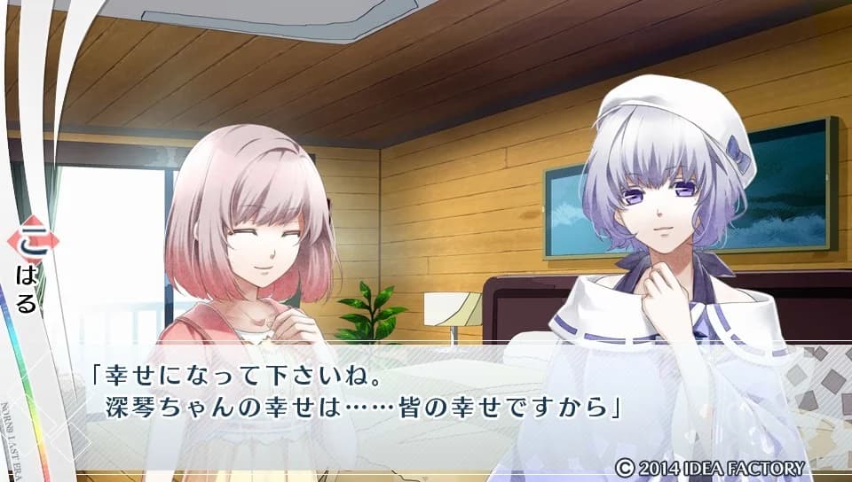 https://images.yurari.moe/images/21a0d862-f1ec-4d75-bc6a-4e2f19a5d79b.webp