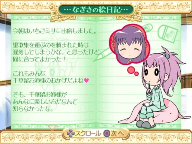 https://images.yurari.moe/images/21a870da-5739-48b7-b22d-8f442363d76f.webp