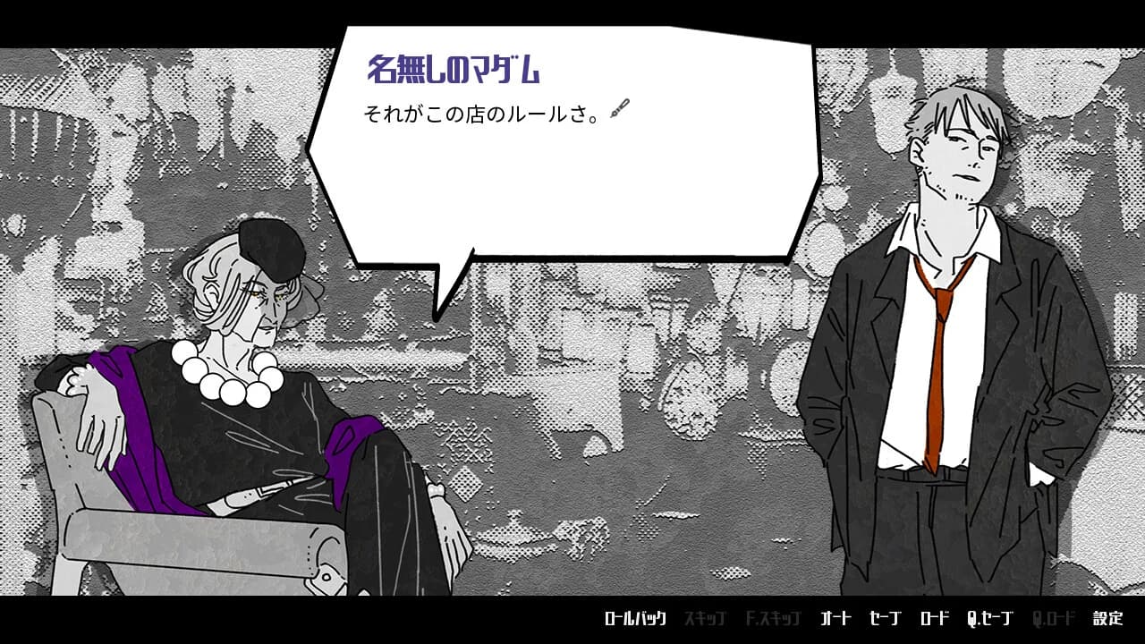 https://images.yurari.moe/images/21a9f481-d876-42dc-86d2-da98bf06430c.webp