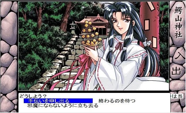 https://images.yurari.moe/images/21b61923-c3e5-4508-9629-179cdccb5bea.webp