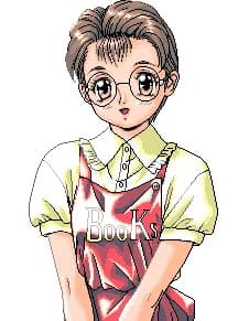 中田 ひろみ