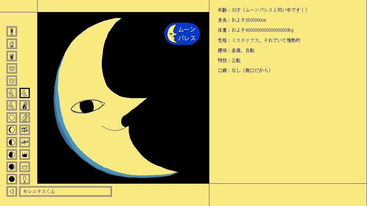 https://images.yurari.moe/images/21db67dc-84e8-44aa-94cd-c14576abf6c7.webp