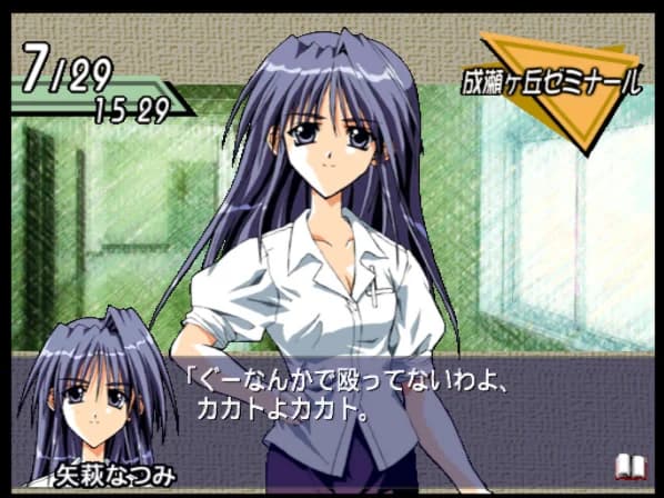 https://images.yurari.moe/images/21f3730e-d1da-4141-a903-2410c1210249.webp