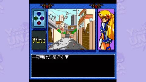https://images.yurari.moe/images/21fedcbb-4a4e-4618-93df-1b482fedd3e8.webp