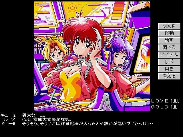 https://images.yurari.moe/images/222ae7fa-ae90-4734-a43a-4071167dc283.webp