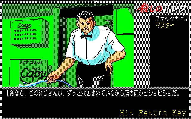 https://images.yurari.moe/images/2241f349-4101-4460-b6e9-f3a2bad661b0.webp
