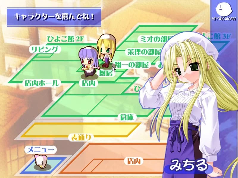 https://images.yurari.moe/images/224910bc-9f4f-4c49-bfd2-25bc7a2c2cea.webp