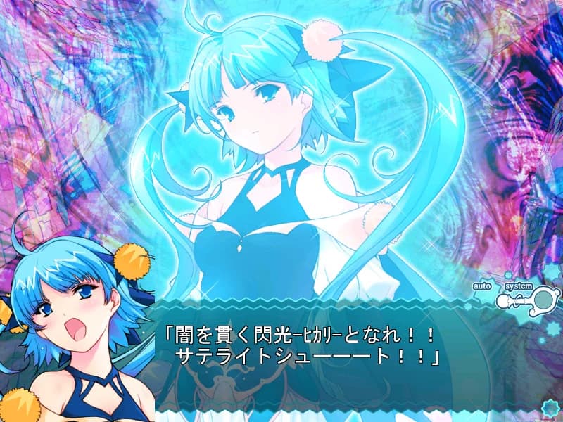 https://images.yurari.moe/images/225130a8-91d5-4120-ab87-36ff88fc70fb.webp