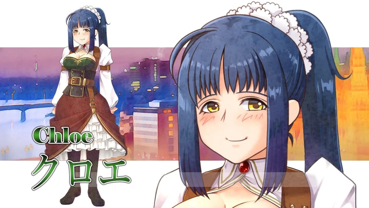 クロエ