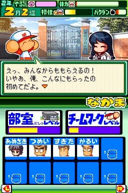 https://images.yurari.moe/images/22850da3-e310-45e3-95c8-40fc1068ca4f.webp