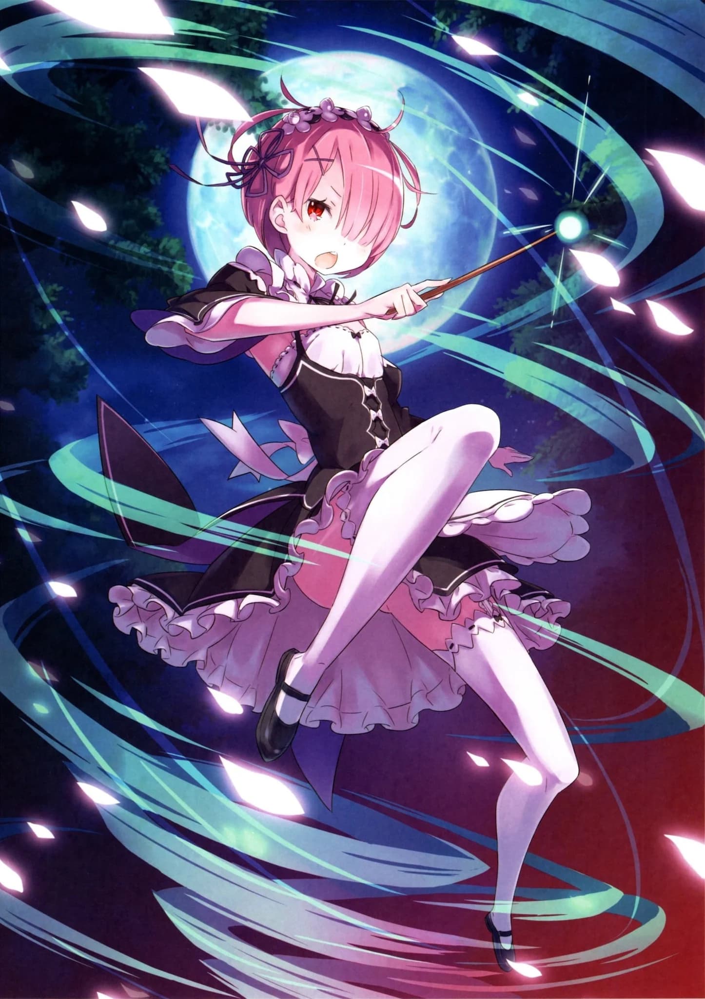 ラム