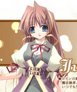 ユリアーナ・ユスティーナ