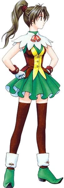 メグ