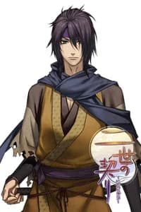 Shuuya