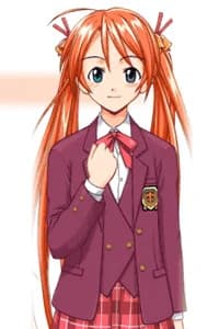 神楽坂 明日菜