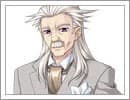 イツキ・エイヤーズ