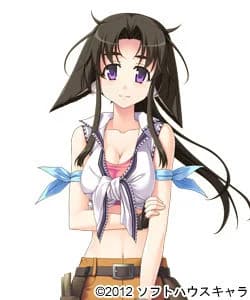 ツクリ