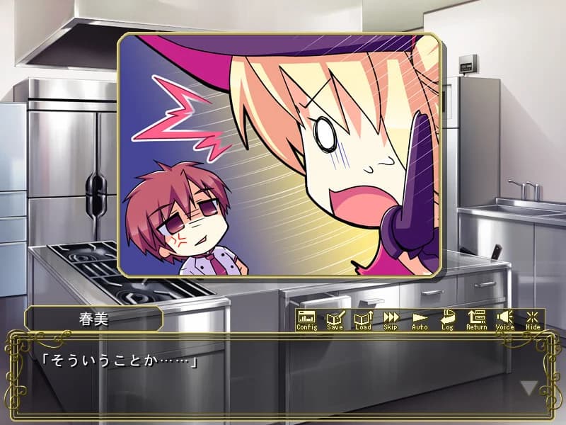 https://images.yurari.moe/images/23478545-2de6-4168-99c1-b0f5d7cb5029.webp