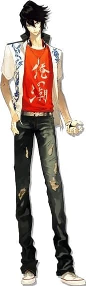 Komae Christoph Yousuke