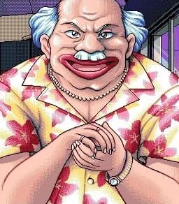 オーナー
