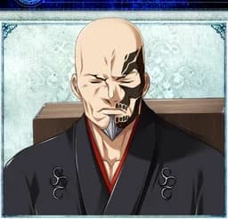 光念一兵卫