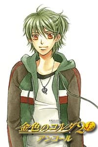 Hihara Kazuki