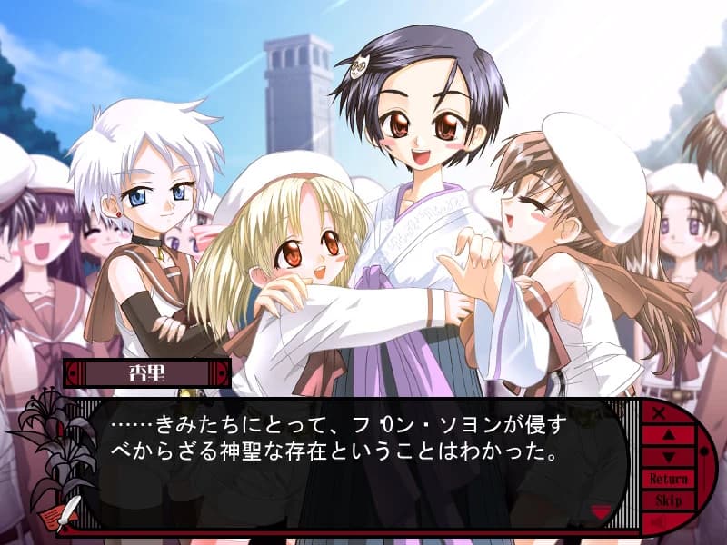 https://images.yurari.moe/images/2399a7ed-89a7-477f-81a2-8497b1b4355a.webp