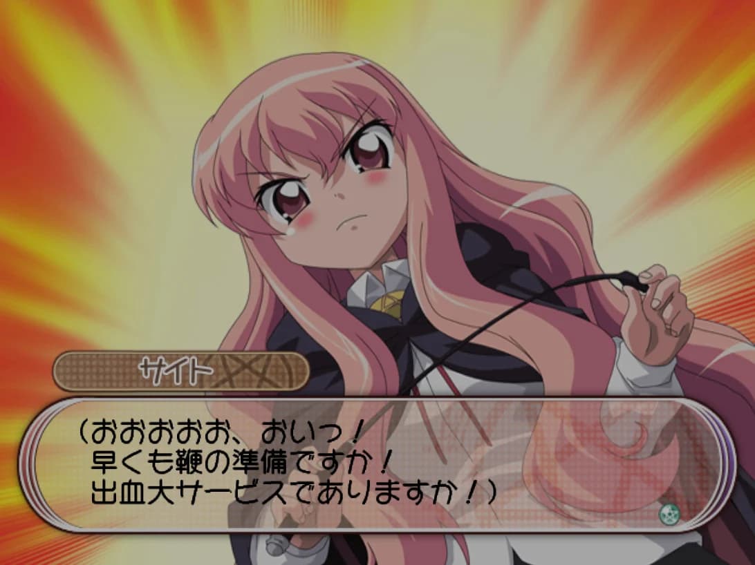 https://images.yurari.moe/images/23c2dd36-2983-4746-8342-d709f327615f.webp