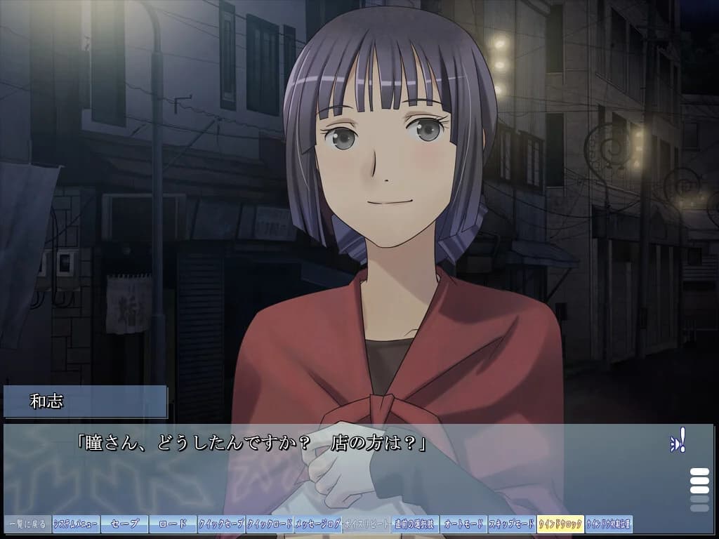 https://images.yurari.moe/images/23c409bc-6730-49d1-b011-1139cc695f9d.webp