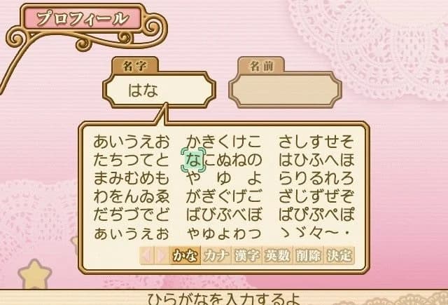 https://images.yurari.moe/images/23d1a78d-6659-4b0e-ad34-0be9b2799dad.webp