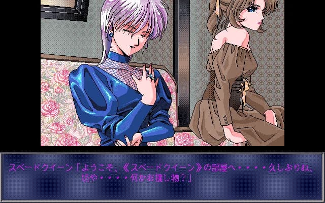 https://images.yurari.moe/images/23e49cd8-54a7-4ff7-ad25-f98446fe0833.webp